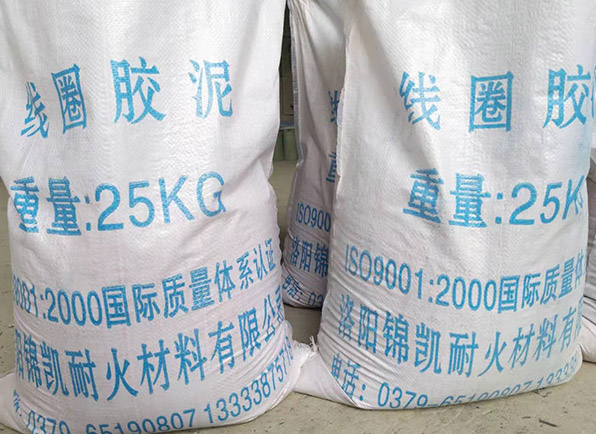 線(xiàn)圈膠泥 ， 絕緣膠泥