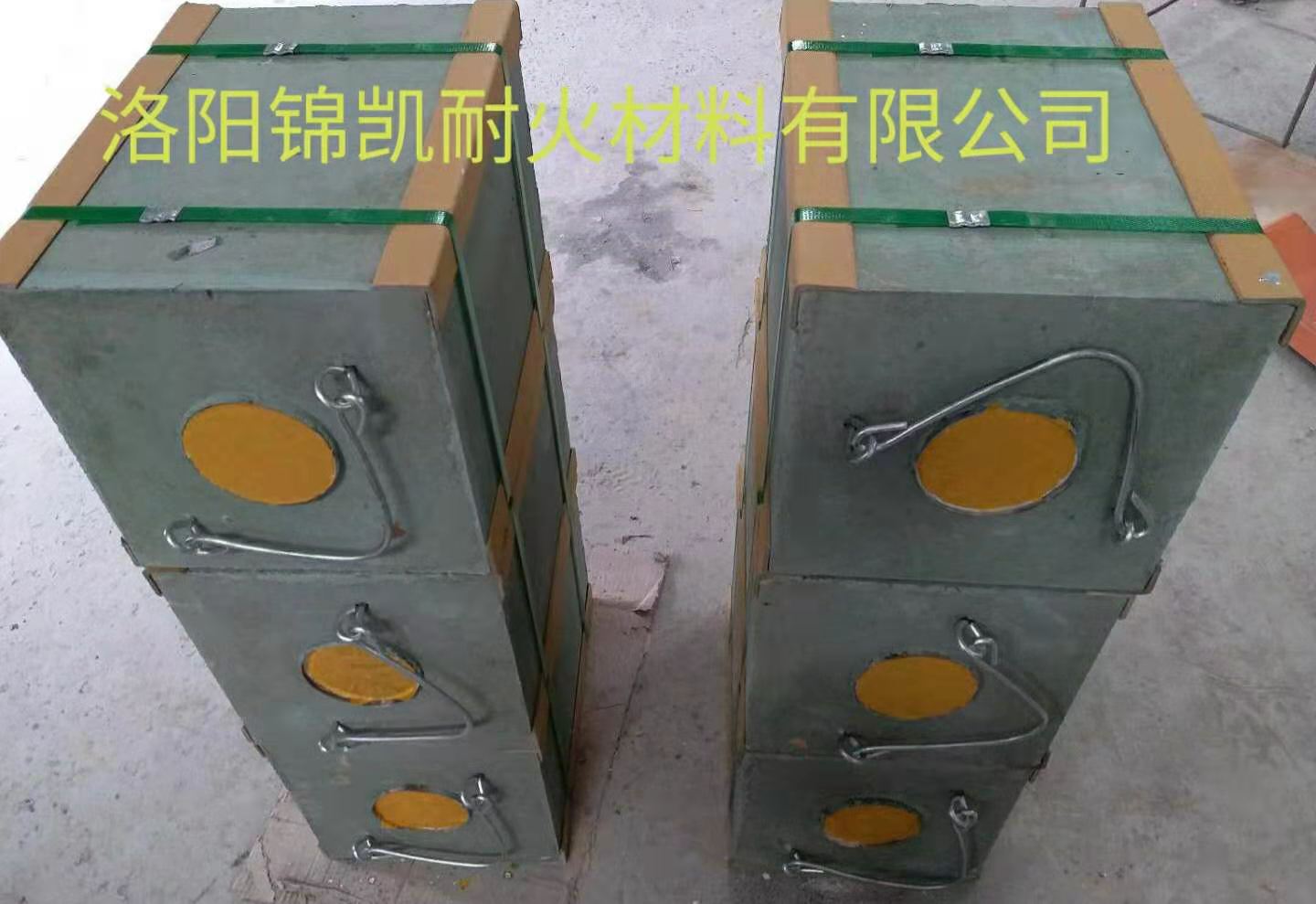 （煉鋼，煉硅）透氣磚(圖3)
